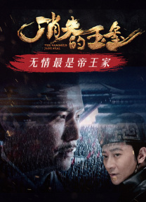 成人免费午夜视频
